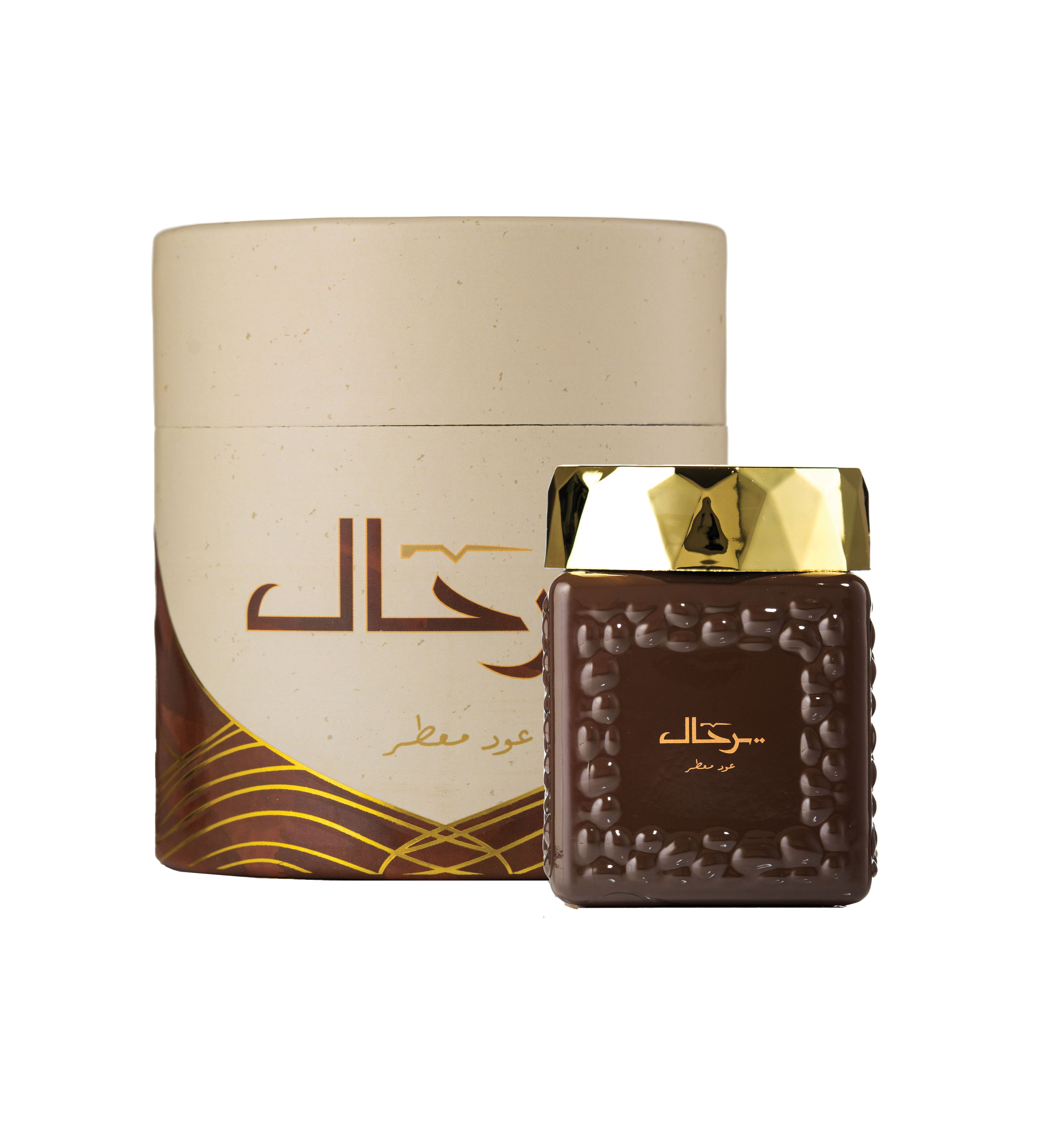 صورة علبة وعبوة بخور ترحال