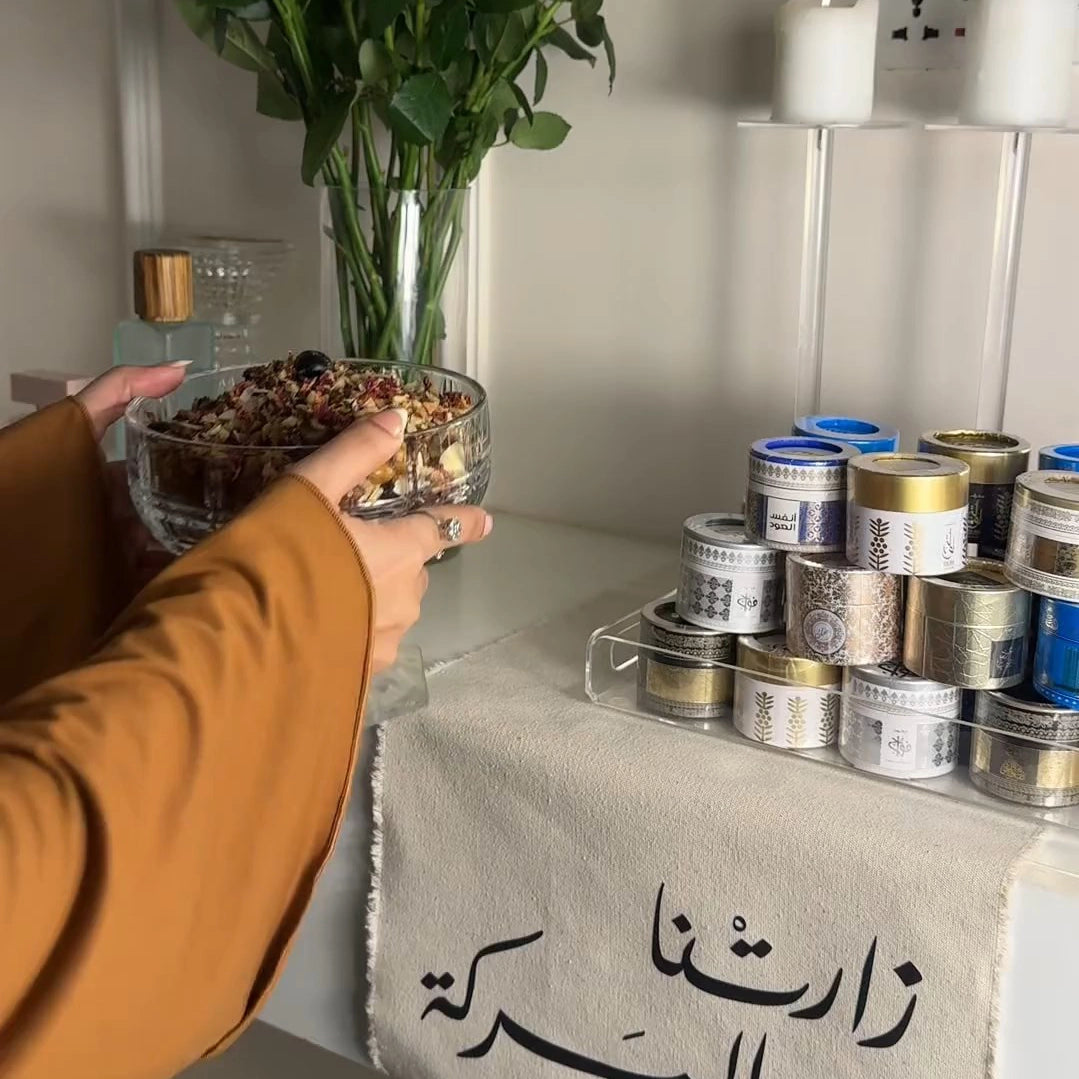 توزيعات ميني بخور