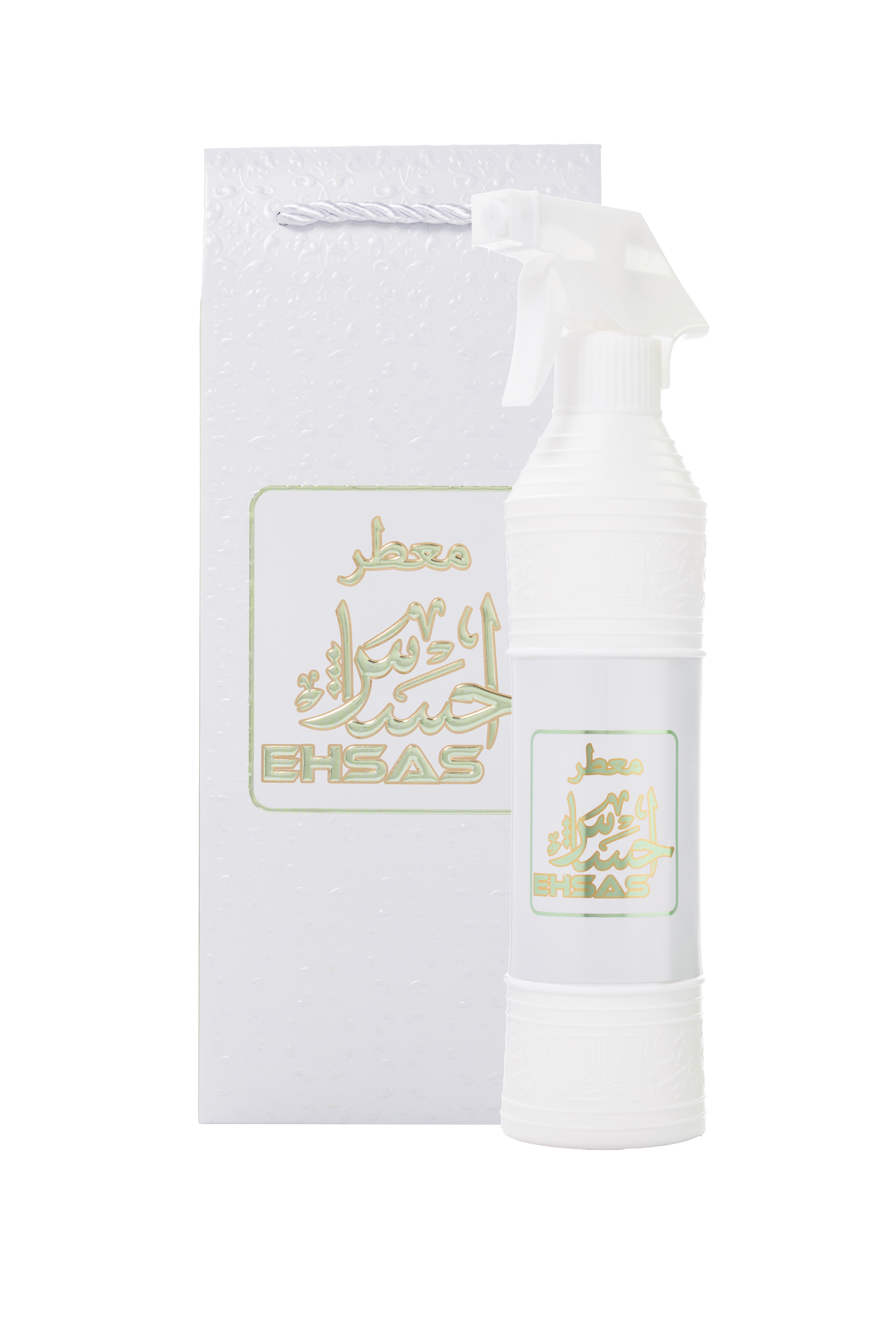 معطر احساس
