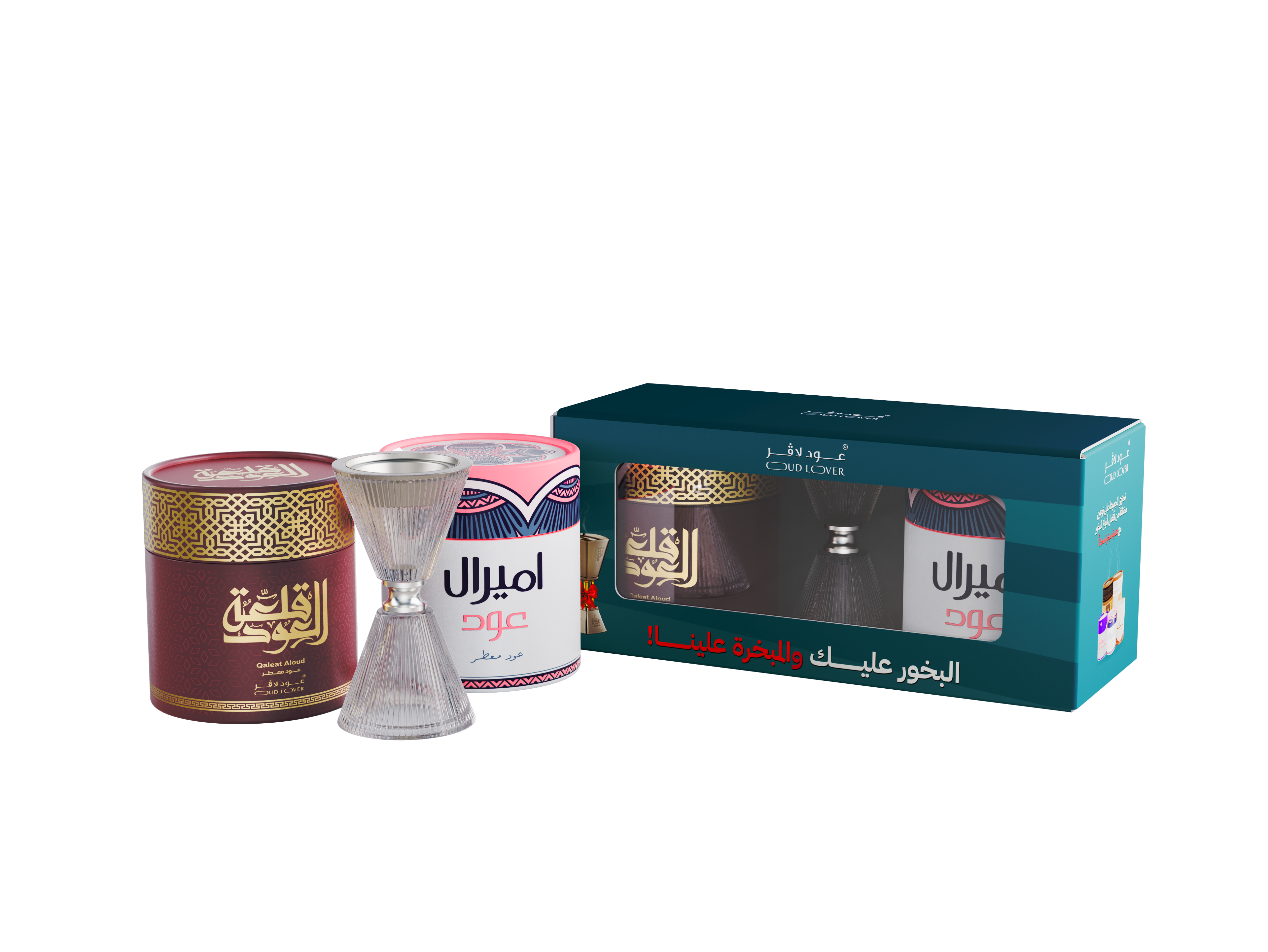 مجموعة بخور مع مبخرة هدية