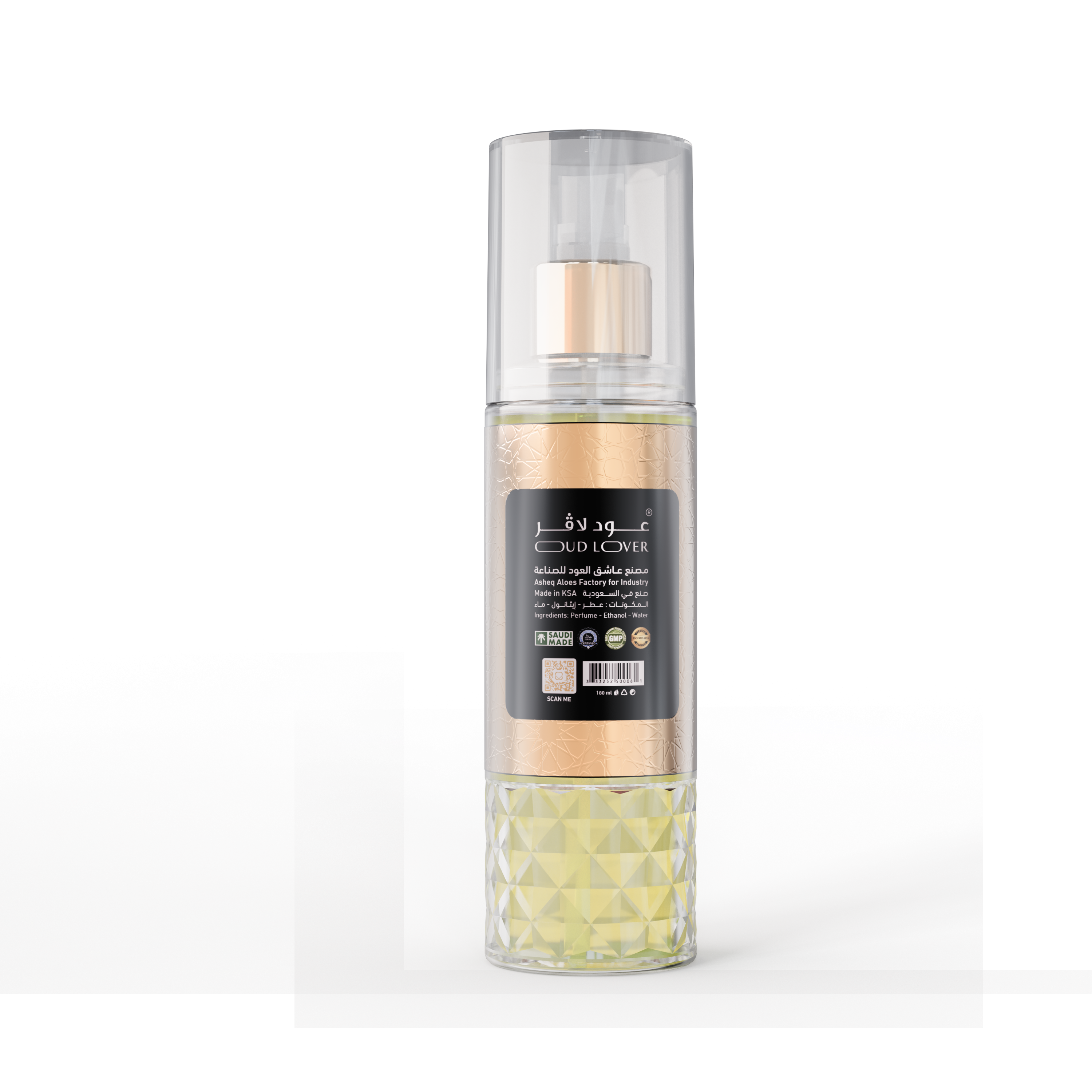 معطر جسم عود الذهب