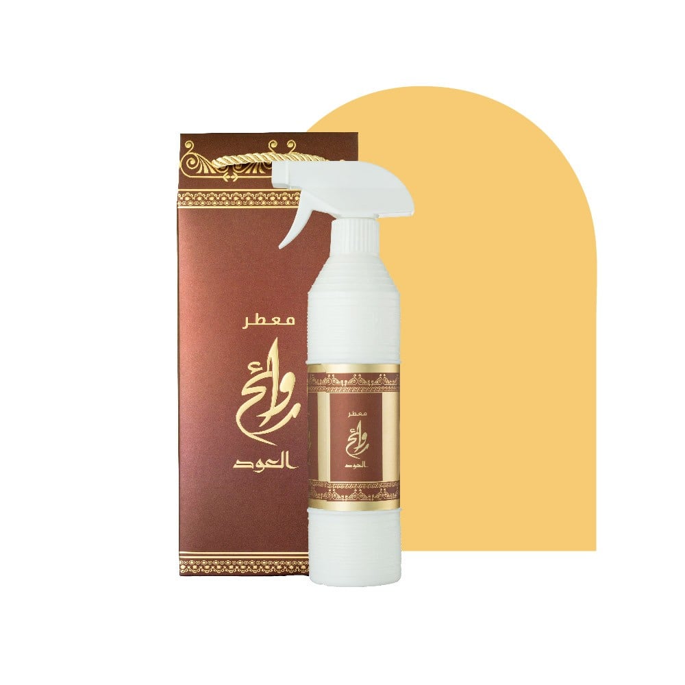 عرض المعطرات