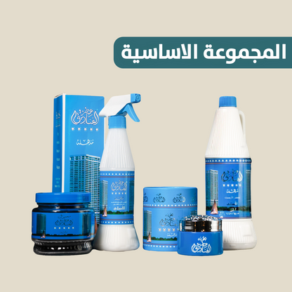 مجموعة عطر الفنادق الأساسية تحتوي على معطر ومعطر أرض وبخور ومعمول عطر الفنادق