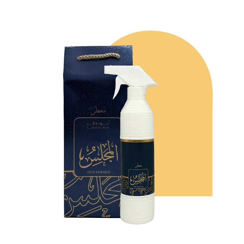 معطر المجلس