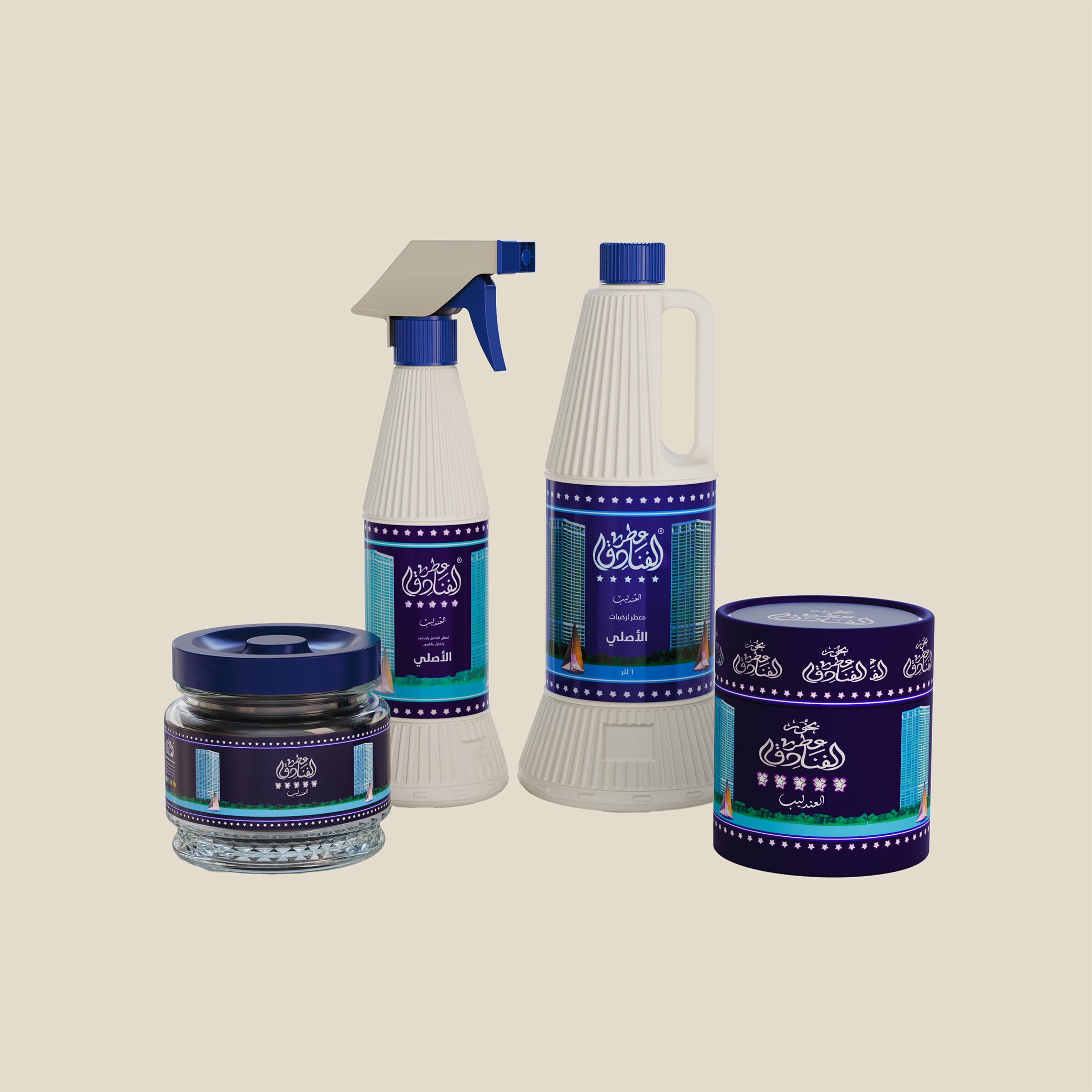 مجموعة العندليب من عود لافر تحتوي على معطر مفارش، بخور، معمول ومعطر أرضيات العندليب