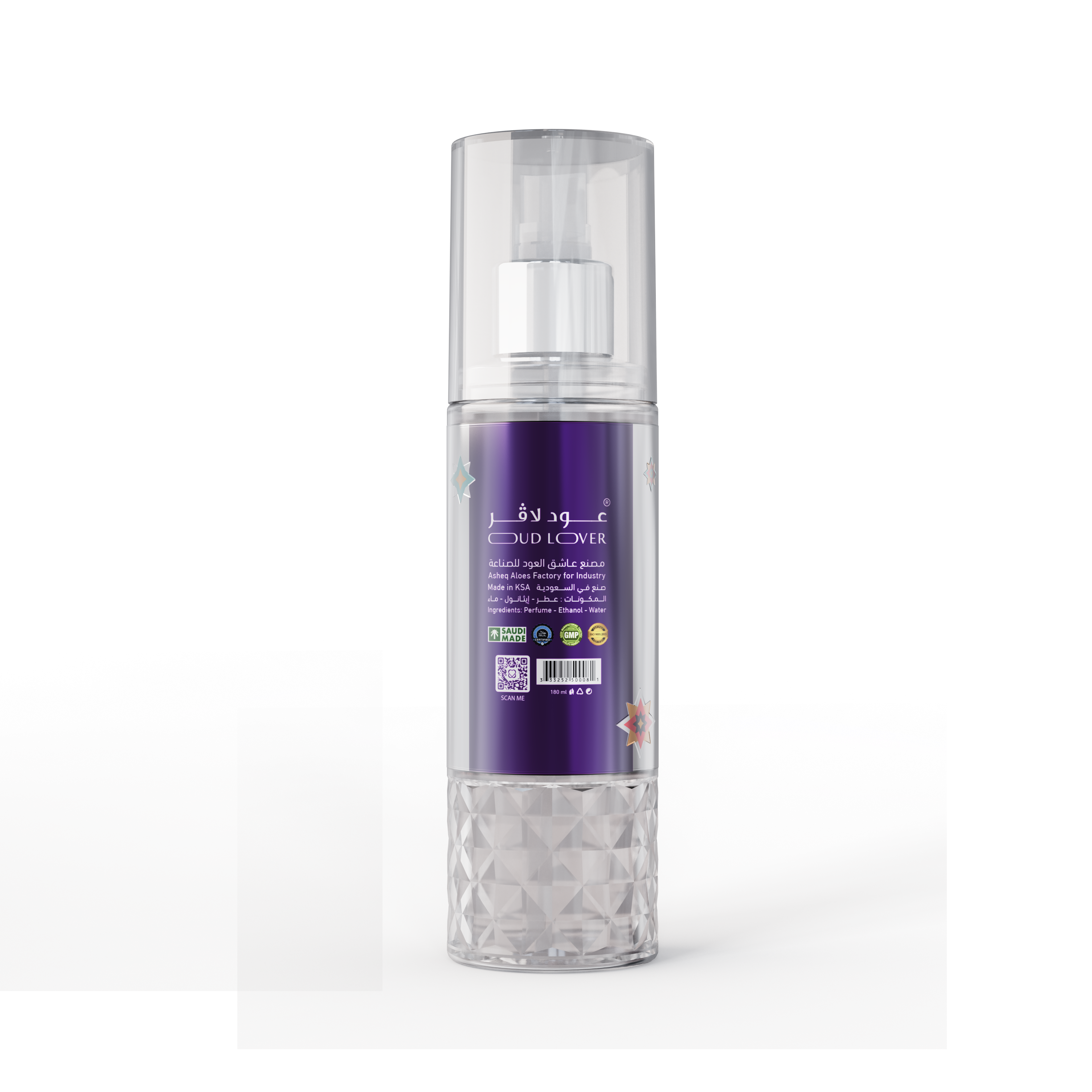 معطر جسم ليوان