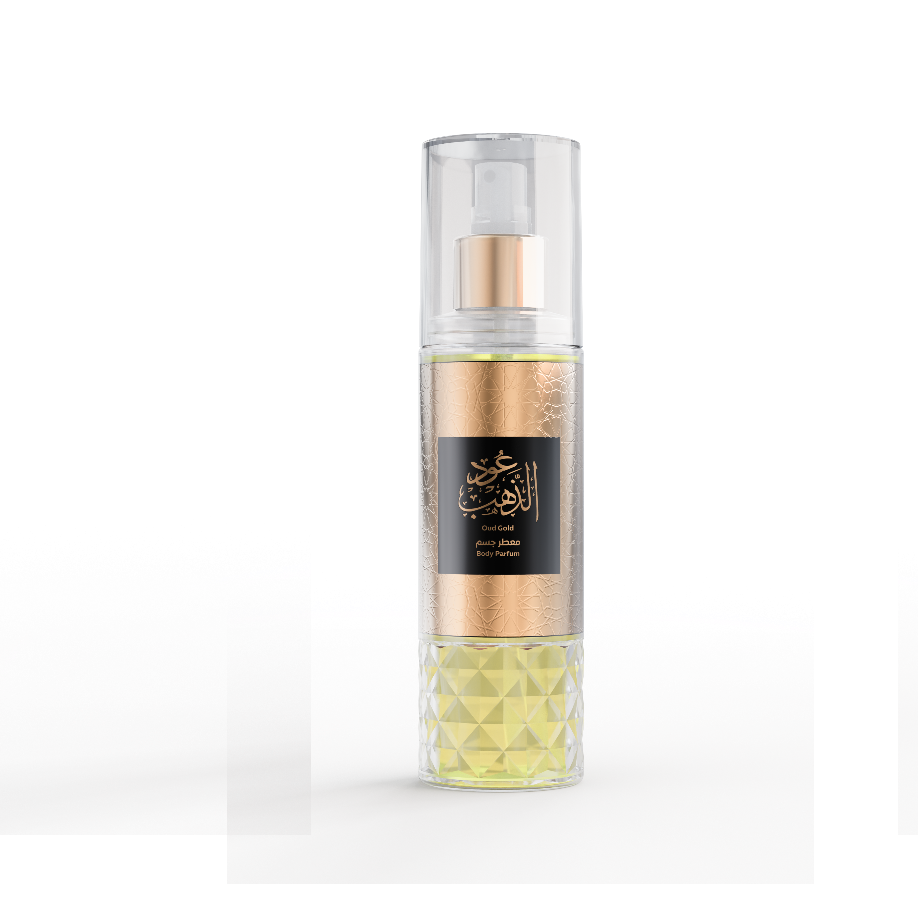 معطر عود الذهب