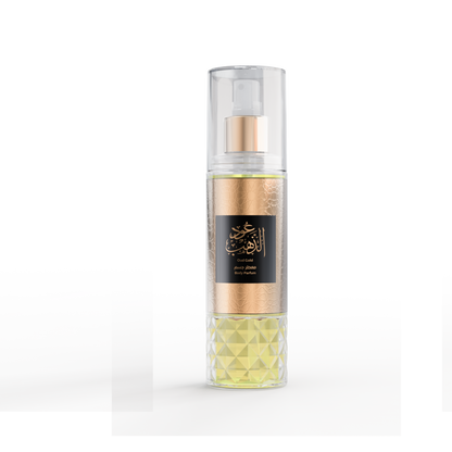 معطر عود الذهب