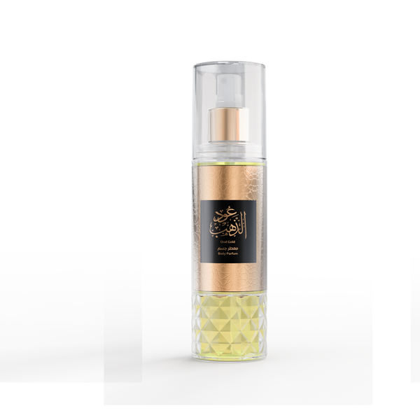 معطر عود الذهب