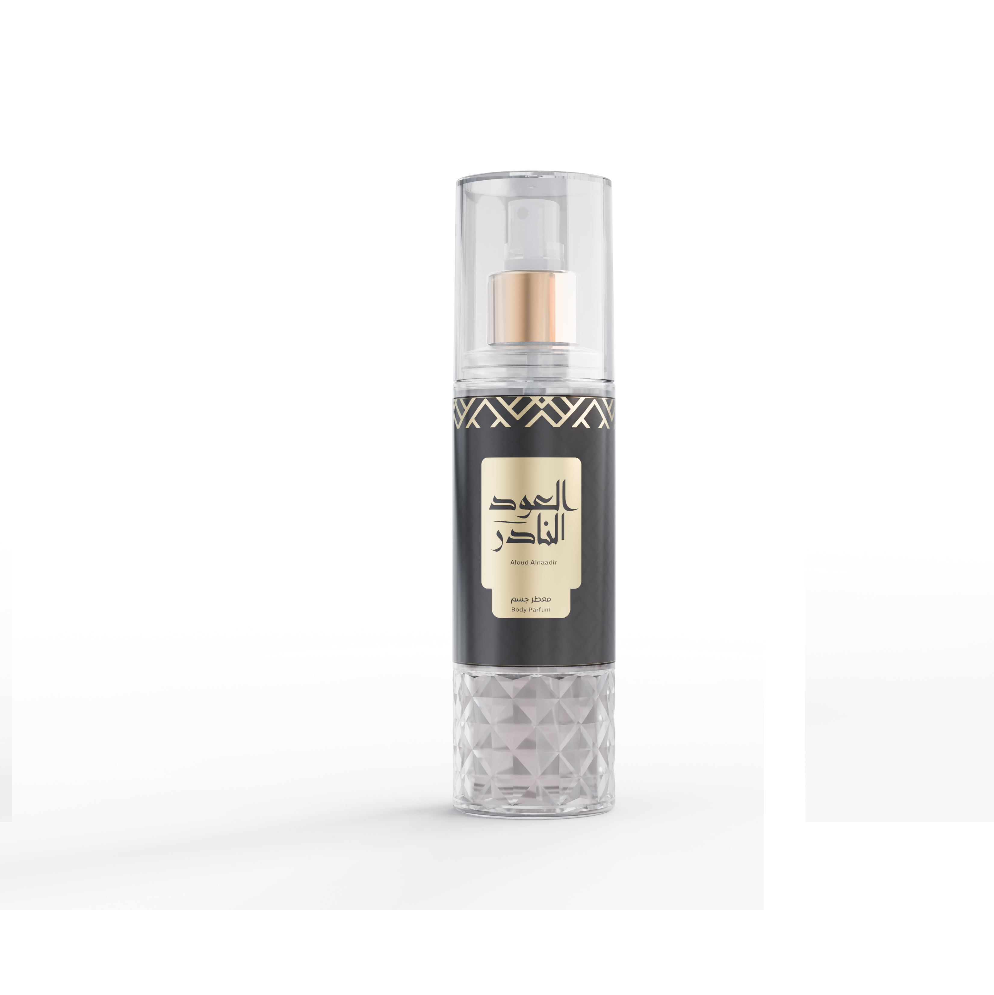 العود النادر