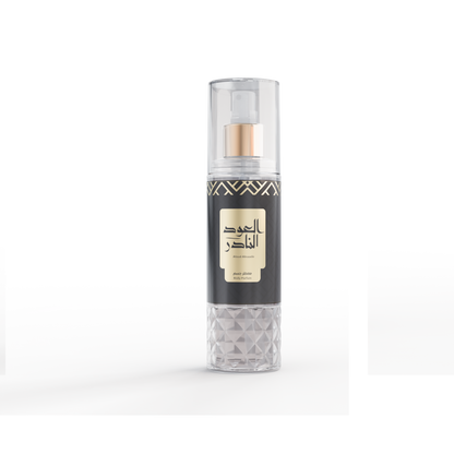 العود النادر