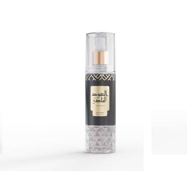 العود النادر