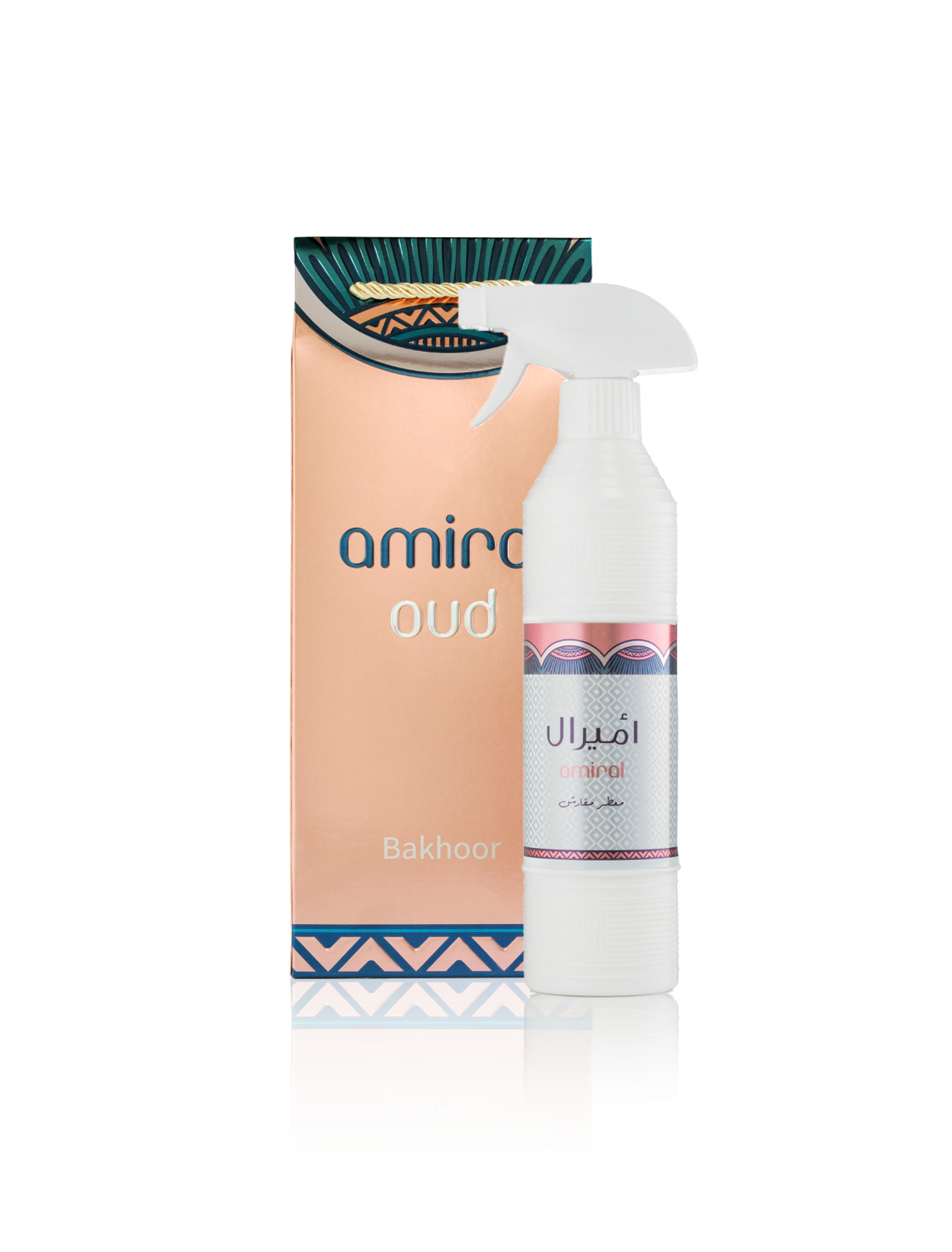 معطر أميرال