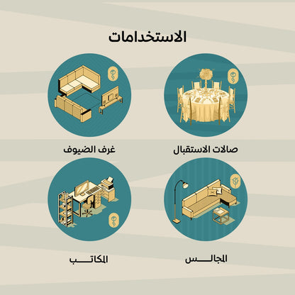 اعواد تعطير العود النادر 100مل