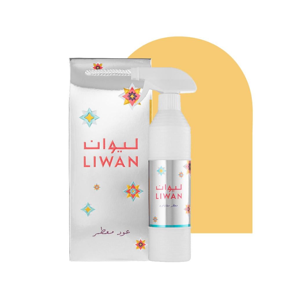 معطر ليوان