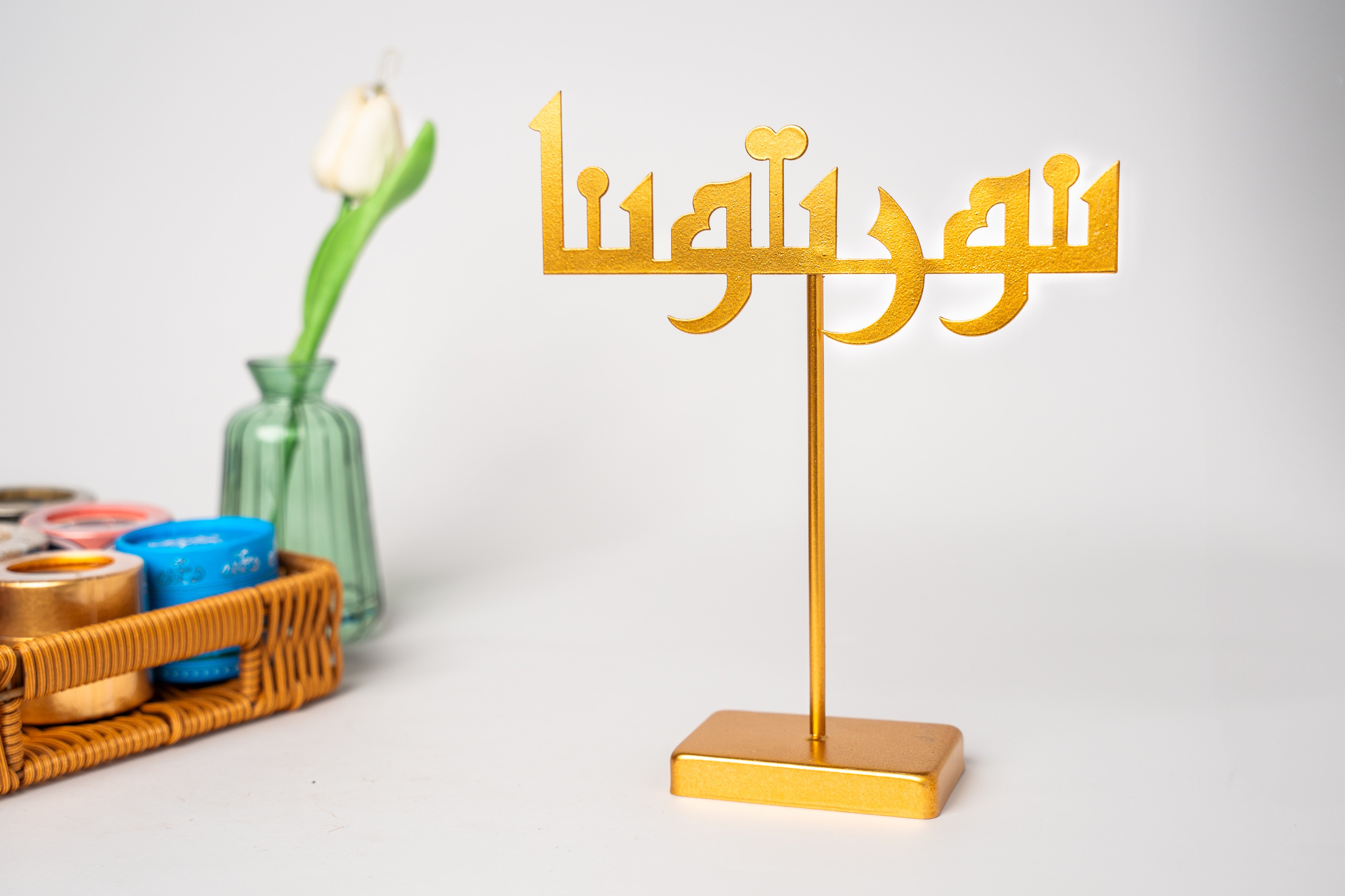 ديكورات زينة