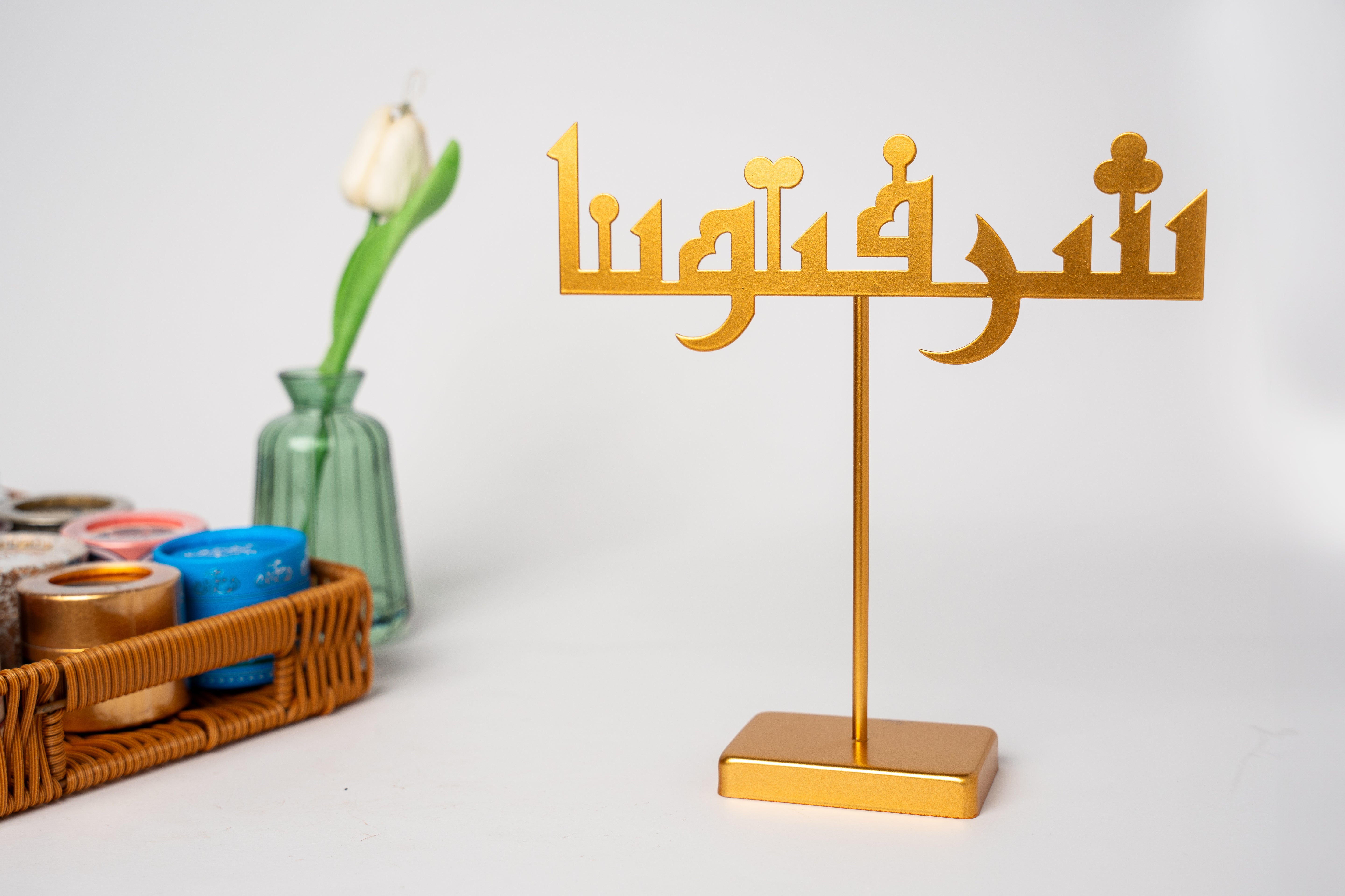 ديكورات زينة
